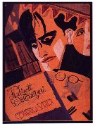 The Cabinet Of Dr. Caligari